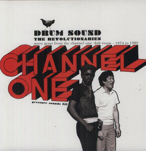 Revolutionaries: Drum Sound - VINYL LP