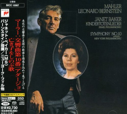 Leonard Bernstein: Mahler: Symphony No.10-Adagio & Kinde - COMPACT DISCS