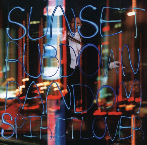 Sunset Rubdown: Random Spirit Lover - COMPACT DISCS