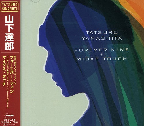 Tatsuro Yamashita: Forever Mine/Midas Touch - CD SINGLE