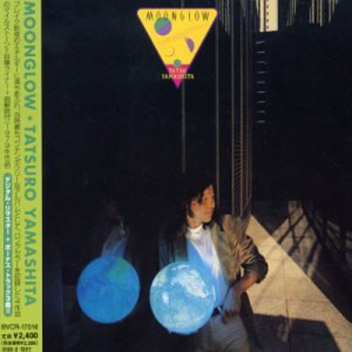 Tatsuro Yamashita: Moonglow - COMPACT DISCS
