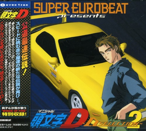 Super Euro Beat Presents Initial D D Selection 2 -: Super Euro Beat Presents Initial D D Selection 2 (Original Soundtrack) - COMPACT DISCS