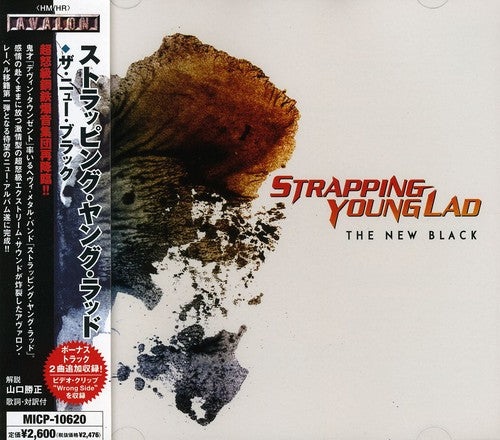 Strapping Young Lad: New Black - COMPACT DISCS