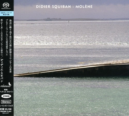 Didier Squiban: Molene - SUPER-AUDIO CD
