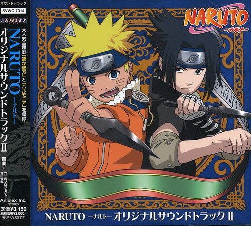 Oedo Rocket: Naruto 2 - COMPACT DISCS