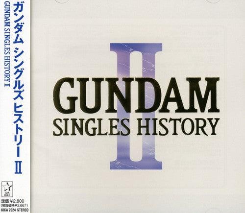 Various Artists: Gundam Singles History 2 / Various - COMPACT DISCS