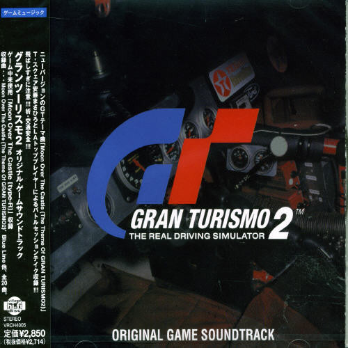 Various Artists: Gran Turismo 2 (Original Soundtrack) - COMPACT DISCS