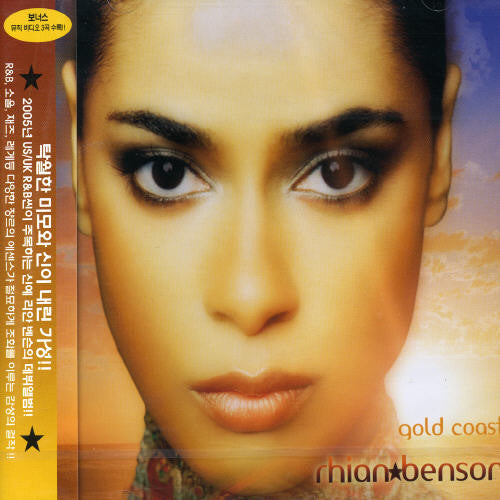 Rhian Benson: Gold Coast - COMPACT DISCS