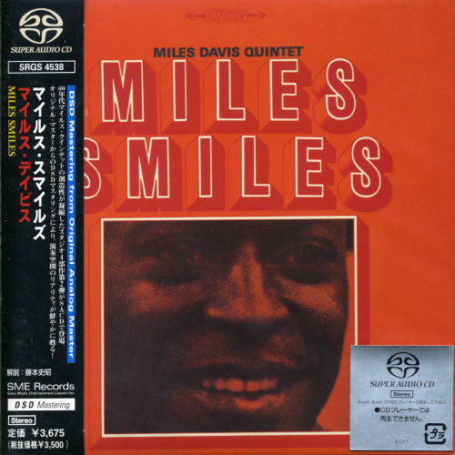 Miles Davis: Miles Smiles - SUPER-AUDIO CD