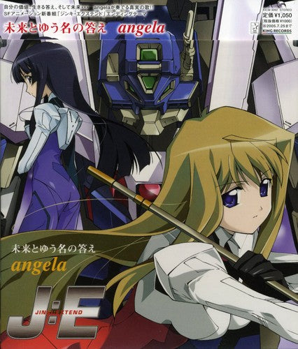 Angela: Jinki: Extend Ending Theme (Original Soundtrack) - COMPACT DISCS