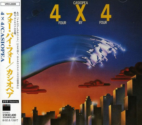 Casiopea: 4 X 4 Four By Four - COMPACT DISCS