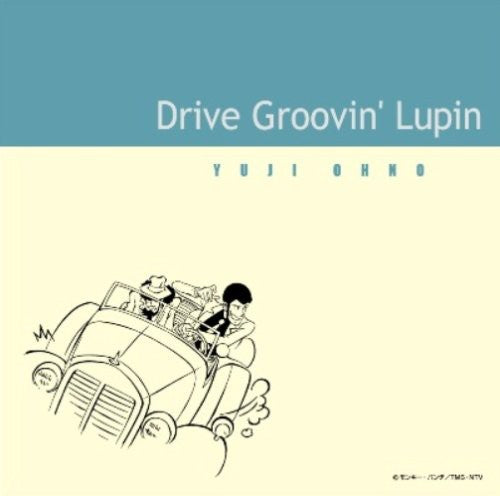 Oedo Rocket: Drive Groovin' Lupin - COMPACT DISCS
