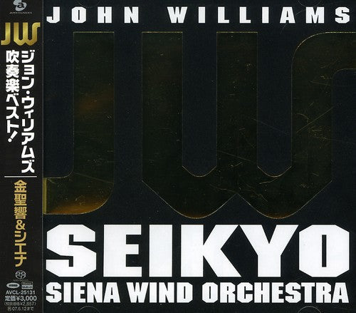 Kim & Siena Wind Orchestra: John Williams Best - SUPER-AUDIO CD