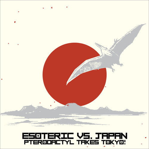 Esoteric: Esoteric Vs. Japan - COMPACT DISCS