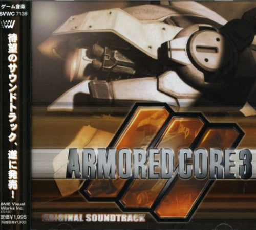 Game Music: Armored Core 3 (Original Soundtrack) - COMPACT DISCS