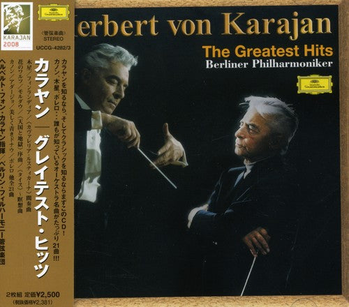 Herbert von Karajan: Greatest Hits - COMPACT DISCS