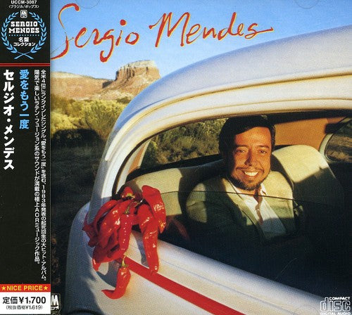 Sergio Mendes: Sergio Mendes - COMPACT DISCS