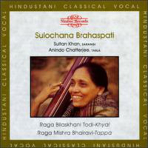 Sulochana Brahaspati: Raga Bilaskhani - COMPACT DISCS