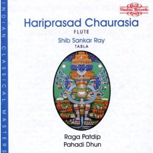 Hariprasad Chaurasia: Raga Patdip / Pahadi Dhun - COMPACT DISCS