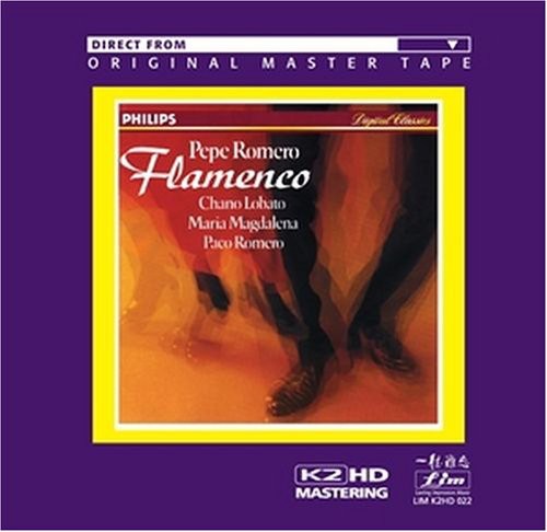 Pepe Romero: Flamenco - COMPACT DISCS