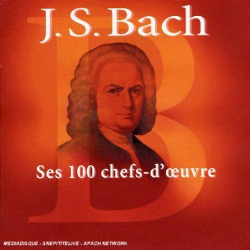 Susan Hammond: Ses 100 Chefs-D'oeuvre - COMPACT DISCS