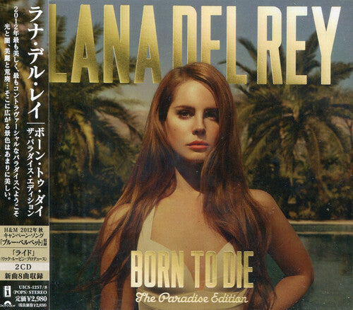 Lana Del Rey: Born to Die: Paradise Edition (2 CD) (incl. Japan-only bonus tracks) - COMPACT DISCS