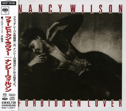 Nancy Wilson: Forbidden Lover - SUPER-AUDIO CD