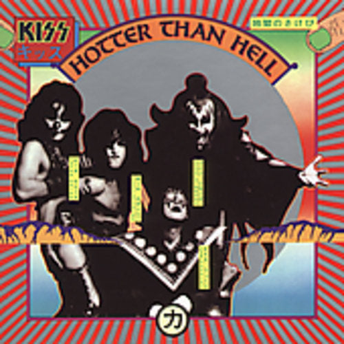 Kiss: Hotter Than Hell (remastered) - COMPACT DISCS