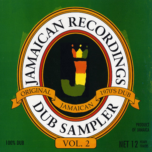 Various Artists: Jamaican Recordings Dub Sampler 2 / Various - VINYL LP