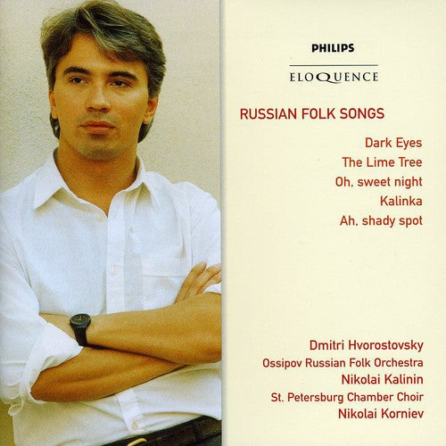 Dmitri Hvorostovsky: Russian Folk Songs - COMPACT DISCS