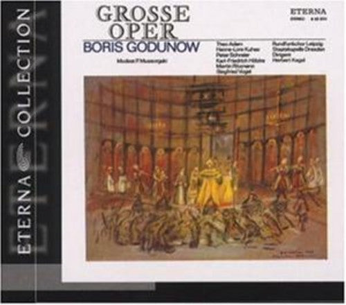 M. Mussorgsky: Boris Godunov (Highlights) - COMPACT DISCS