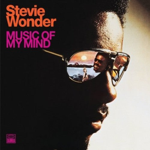 Stevie Wonder: Music Of My Mind [Gatefold Jacket] - VINYL LP