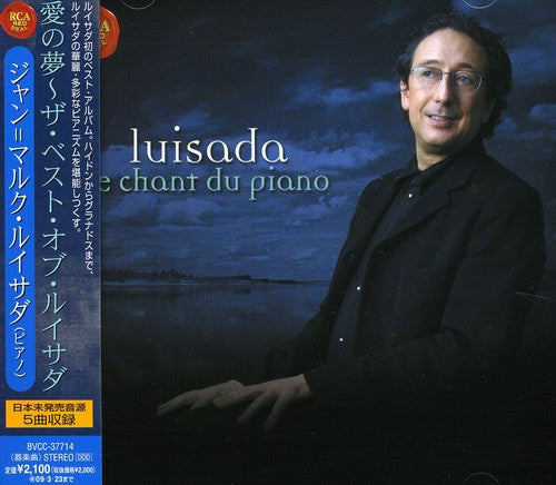 Jean-Marc Luisada: Best-Le Chant Du Piano - COMPACT DISCS