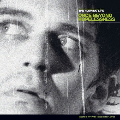 The Flaming Lips: Christmas on Mars - VINYL LP