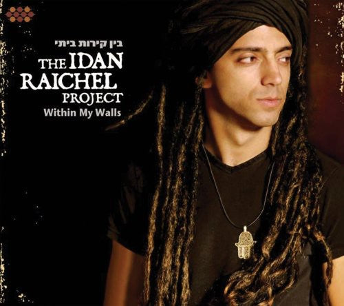 Idan Raichel Project: Within My Walls - COMPACT DISCS