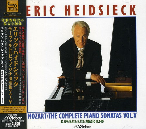 Eric Heidsieck: Mozart: Complete Piano Sonatas 5 - COMPACT DISCS