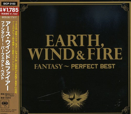 Earth, Wind & Fire: Fantasy-Perfect Best - COMPACT DISCS