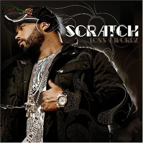 The Scratch: Loss 4 Wordz - COMPACT DISCS