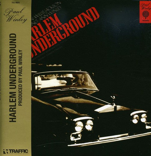 Harlem Underground Band: Harlem Underground Band - COMPACT DISCS