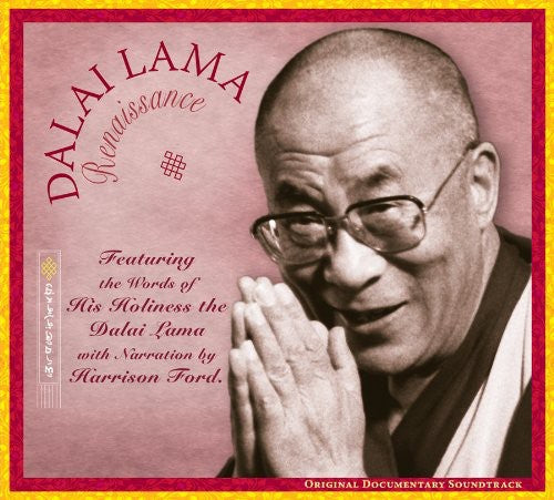 Various Artists: Dalai Lama Renaissance (Original Soundtrack) - COMPACT DISCS