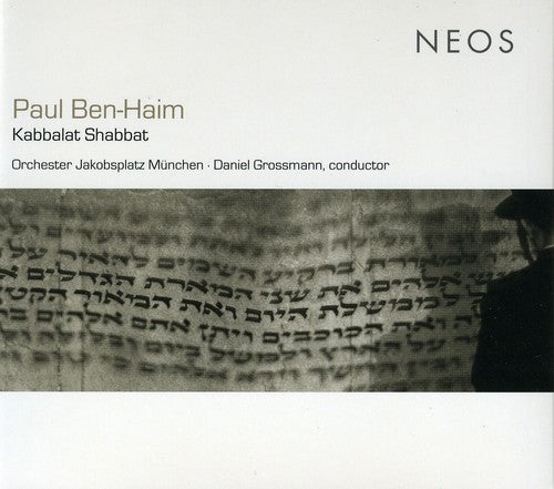 Daniel Grossmann: Paul Kabbalat Shabbat - SUPER-AUDIO CD
