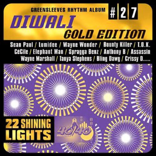 Various Artists: Diwali: Gold Edition / Various - VINYL LP