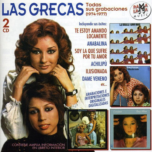 Grecas: Todas Sus Grabaciones 1974-1977 - COMPACT DISCS