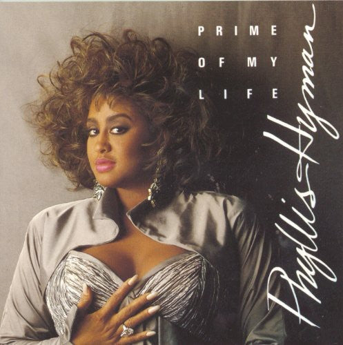 Phyllis Hyman: Prime of My Life - COMPACT DISCS