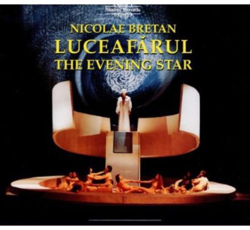 Bela Hary: Luceafarful (Evening Star) - COMPACT DISCS