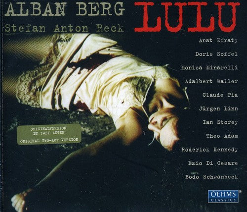 Stefan Anton Reck: Lulu - COMPACT DISCS
