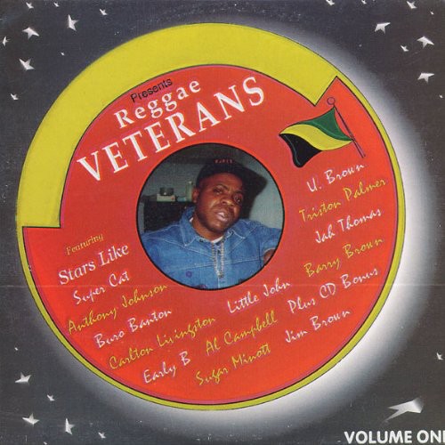 Various Artists: Reggae Veterans 1 (Various Artists) - VINYL LP