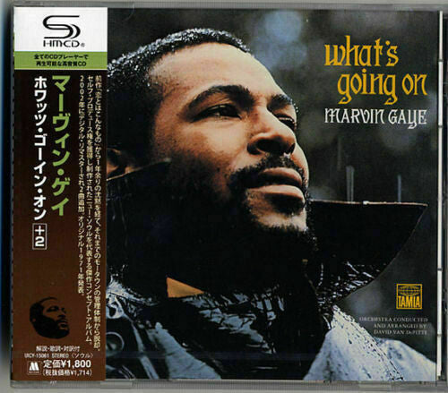 Marvin Gaye: What's Going on (SHM-CD) - COMPACT DISCS