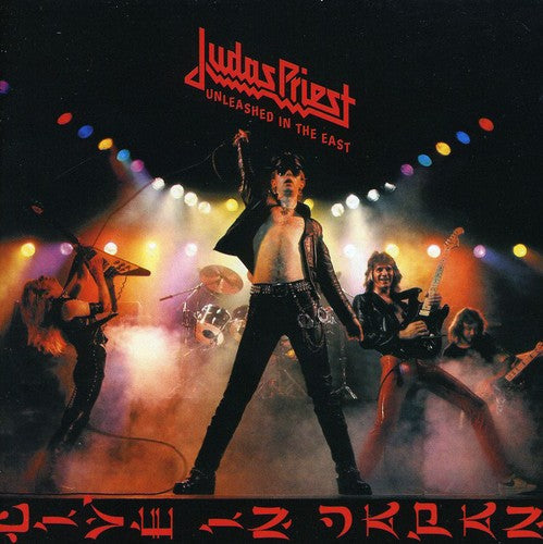 Judas Priest: Unleashed in the East - COMPACT DISCS