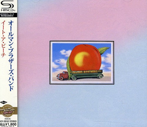 The Allman Brothers Band: Eat a Peach - COMPACT DISCS
